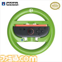 『マリオカート ワールド』をドライブ感覚で楽しめるハンドルアタッチメントがホリより発売。マリオ、ルイージ、ピーチ、ヨッシーの4種がラインアップ