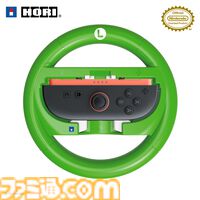 『マリオカート ワールド』をドライブ感覚で楽しめるハンドルアタッチメントがホリより発売。マリオ、ルイージ、ピーチ、ヨッシーの4種がラインアップ