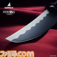 『るろうに剣心』緋村剣心の逆刃刀が本物の包丁に。日本一の刃物産地・関市で作られた職人仕上げの本格仕様。購入特典は“九頭龍閃”まな板