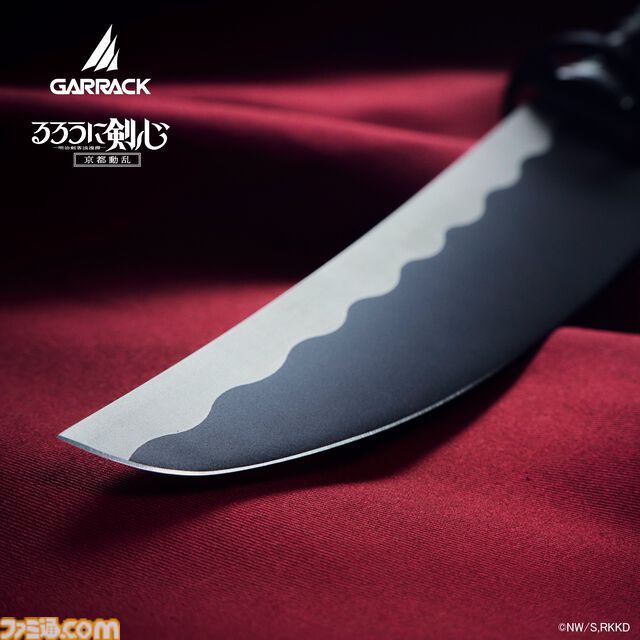 『るろうに剣心』緋村剣心の逆刃刀が本物の包丁に。日本一の刃物産地・関市で作られた職人仕上げの本格仕様。購入特典は“九頭龍閃”まな板