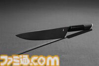 『るろうに剣心』緋村剣心の逆刃刀が本物の包丁に。日本一の刃物産地・関市で作られた職人仕上げの本格仕様。購入特典は“九頭龍閃”まな板