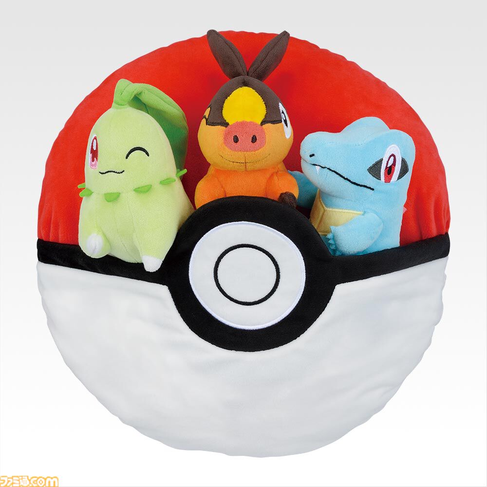 ポケモン】ピカチュウとカビゴンがまったり眠るぬいぐるみがデカ