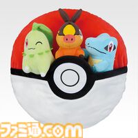 【ポケモン】ピカチュウとカビゴンがまったり眠るぬいぐるみがデカかわいい。ビッグサイズで愛おしいアイテムが揃った『ポケモン』新作一番くじが11月7日に発売