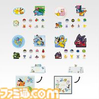 【ポケモン】ピカチュウとカビゴンがまったり眠るぬいぐるみがデカかわいい。ビッグサイズで愛おしいアイテムが揃った『ポケモン』新作一番くじが11月7日に発売