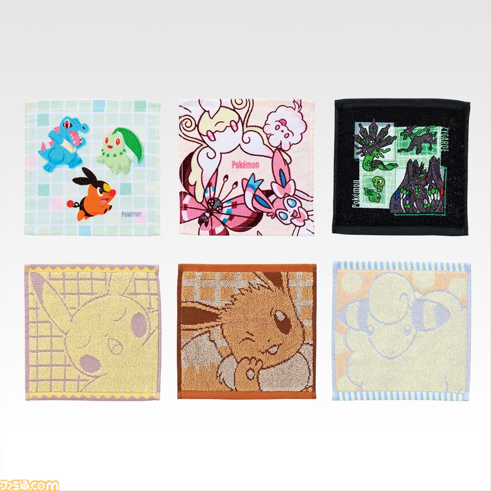 ポケモン】ピカチュウとカビゴンがまったり眠るぬいぐるみがデカ