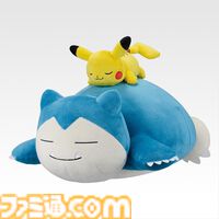 【ポケモン】ピカチュウとカビゴンがまったり眠るぬいぐるみがデカかわいい。ビッグサイズで愛おしいアイテムが揃った『ポケモン』新作一番くじが11月7日に発売