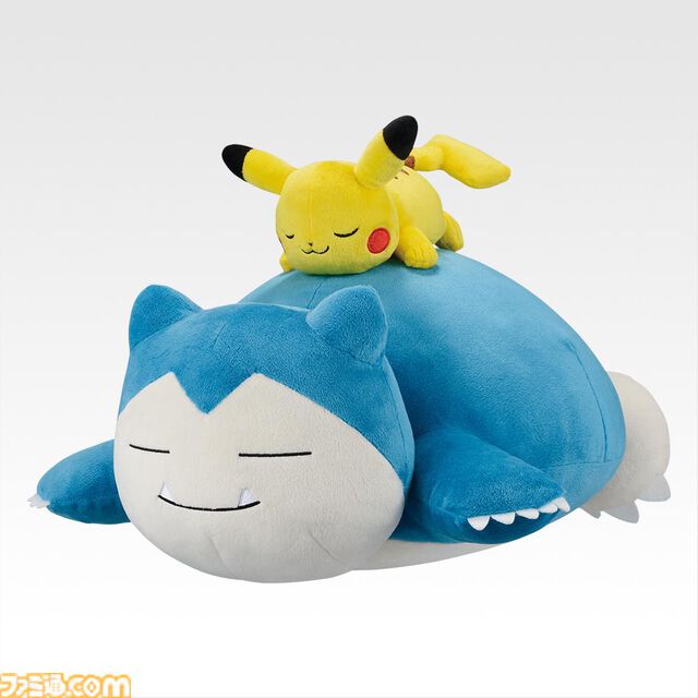 【ポケモン】ピカチュウとカビゴンがまったり眠るぬいぐるみがデカかわいい。ビッグサイズで愛おしいアイテムが揃った『ポケモン』新作一番くじが11月7日に発売