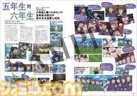 『忍たま乱太郎』キャラクター&エピソード図鑑が11月25日発売。約180キャラを網羅した決定版、描き下ろし装丁画BOXと大型ポスター付属の豪華仕様