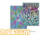 『忍たま乱太郎』キャラクター&エピソード図鑑が11月25日発売。約180キャラを網羅した決定版、描き下ろし装丁画BOXと大型ポスター付属の豪華仕様