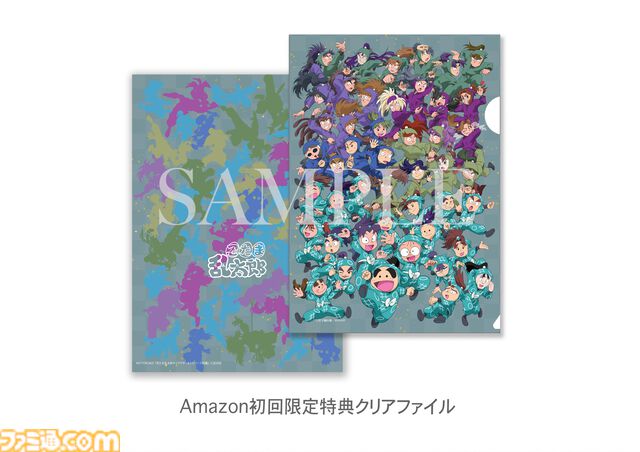 『忍たま乱太郎』キャラクター&エピソード図鑑が11月25日発売。約180キャラを網羅した決定版、描き下ろし装丁画BOXと大型ポスター付属の豪華仕様