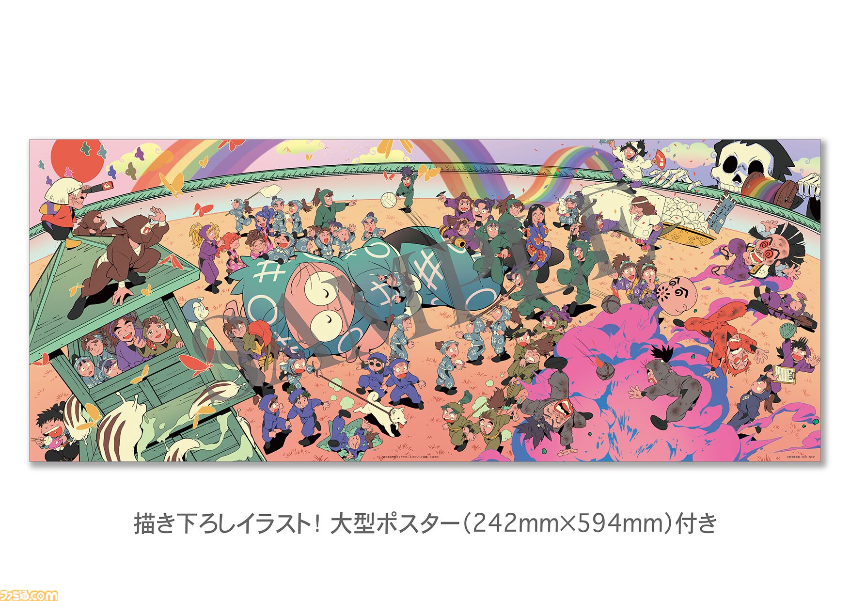 a9eb352812123ec10864b7bfd6e933