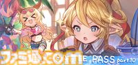 『グラブルVSR』サメ格闘術で戦う新キャラ・メグが本日（10/15）より参戦！ デラックスエディションが61%オフで購入できるセールも同時開催