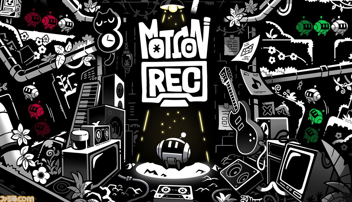 『MotionRec』自分の動きを記録・再生して道を切り拓くレコードパズルアクション。『ポケカ』『DELTARUNE』デザイナーの新キーアート公開