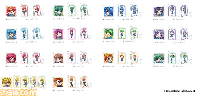 『ときめきメモリアル30周年』公式Xで連載していた『ときめきモウソウ劇場』の単行本化が決定。描き下ろしイラストのオリジナルグッズ付き限定版や新作グッズの予約もスタート