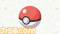 【ポケモンZA】最新情報まとめ【ポケモンレジェンズゼットエー】