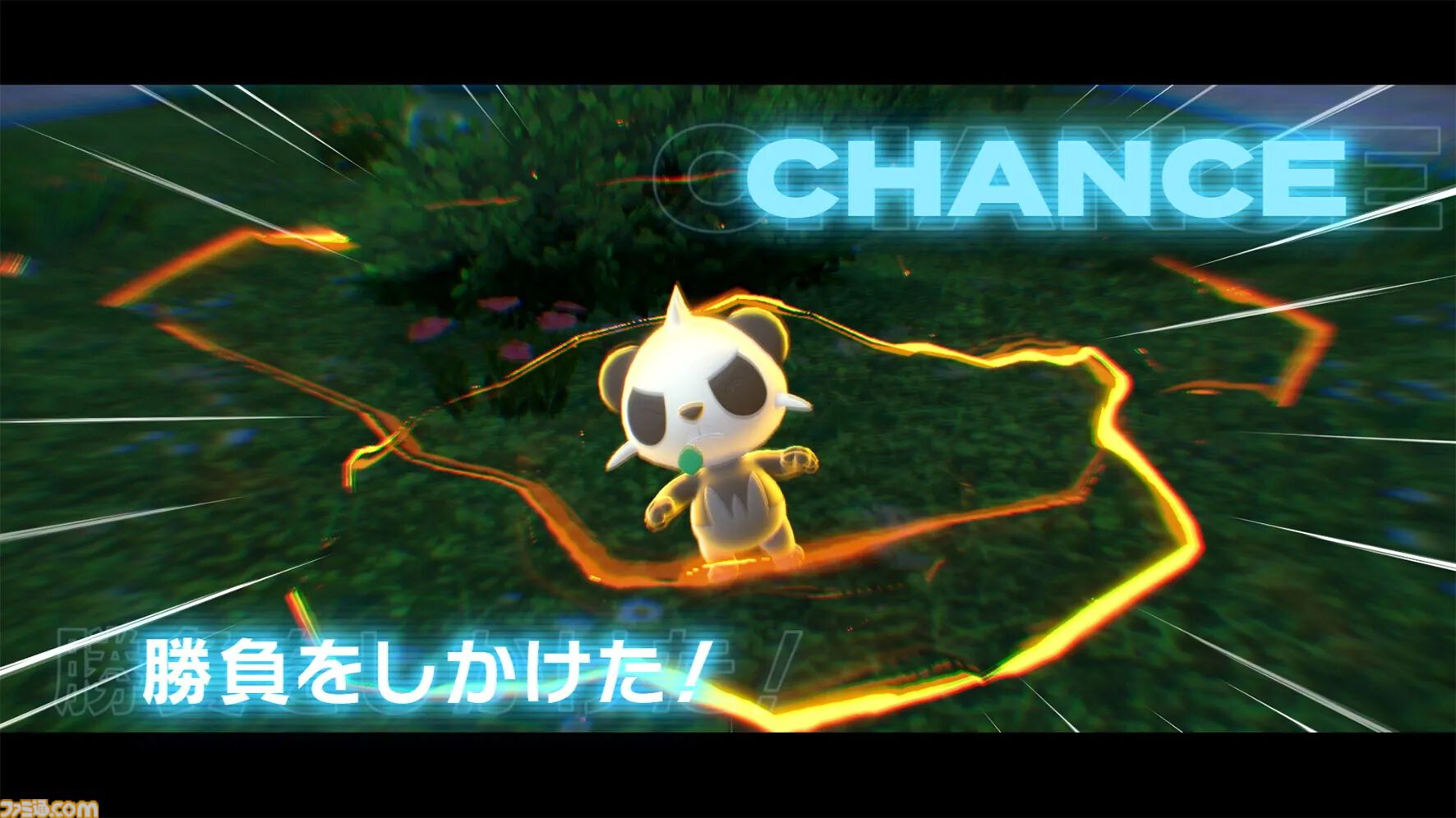 ポケモンZA】最新情報まとめ【ポケモンレジェンズゼットエー
