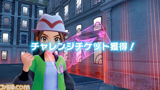 【ポケモンZA】最新情報まとめ【ポケモンレジェンズゼットエー】