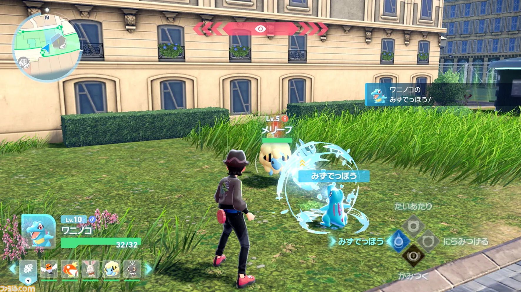 ポケモンZA】最新情報まとめ【ポケモンレジェンズゼットエー