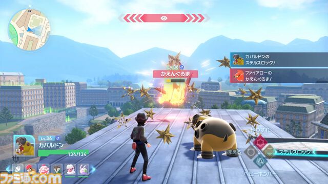 【ポケモンZA】最新情報まとめ【ポケモンレジェンズゼットエー】