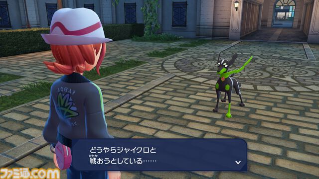 【ポケモンZA】ストーリー攻略チャート【ポケモンレジェンズゼットエー】