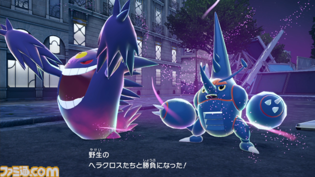 【ポケモンZA】ストーリー攻略チャート【ポケモンレジェンズゼットエー】