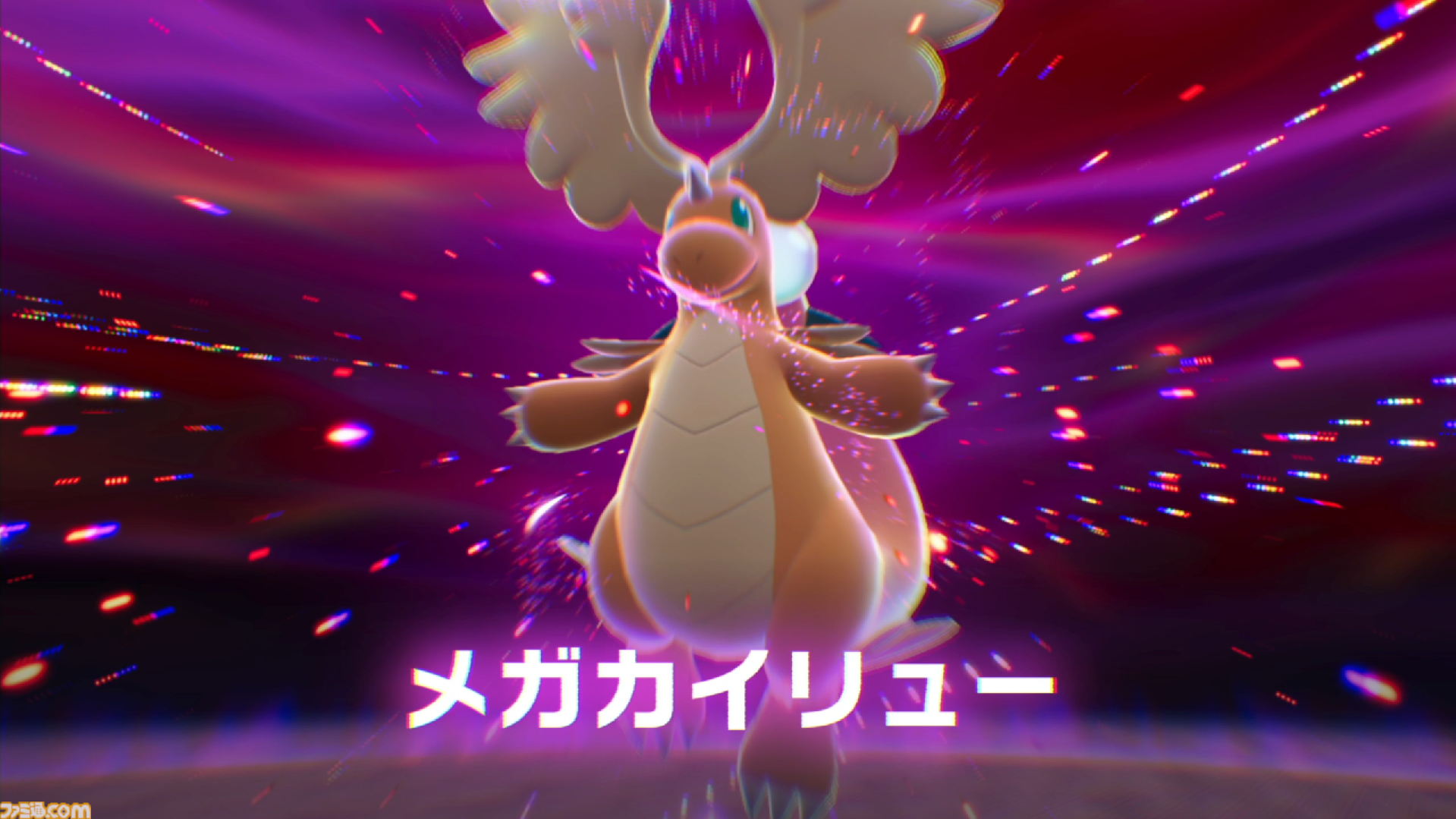 【ポケモンZA】ストーリー攻略チャート【ポケモンレジェンズゼットエー】