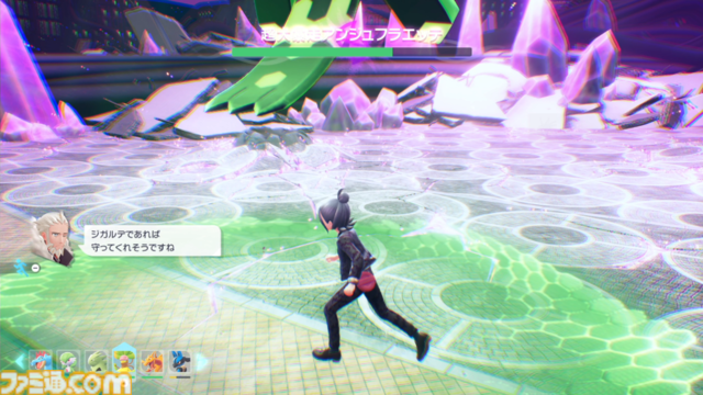 【ポケモンZA】ストーリー攻略チャート【ポケモンレジェンズゼットエー】