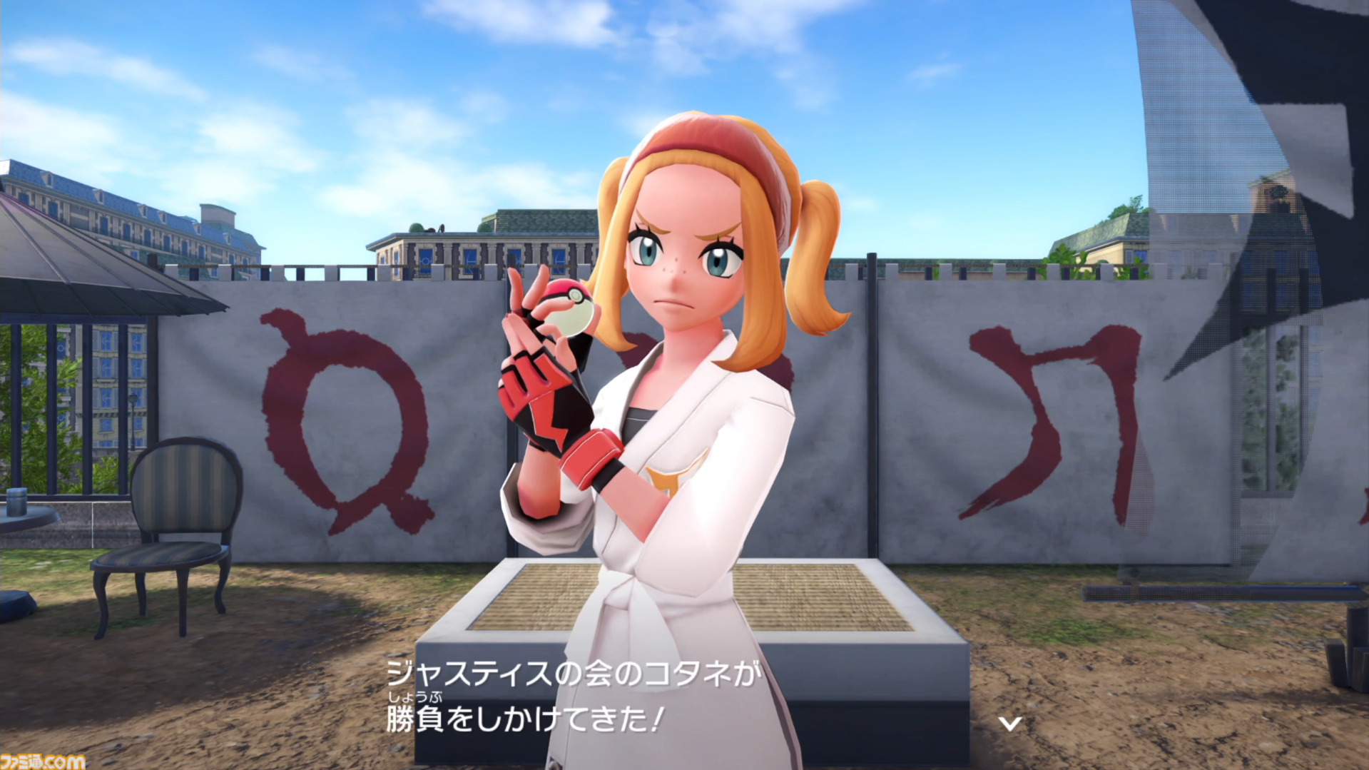 【ポケモンZA】ストーリー攻略チャート【ポケモンレジェンズゼットエー】