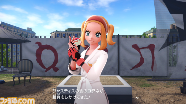 【ポケモンZA】ストーリー攻略チャート【ポケモンレジェンズゼットエー】