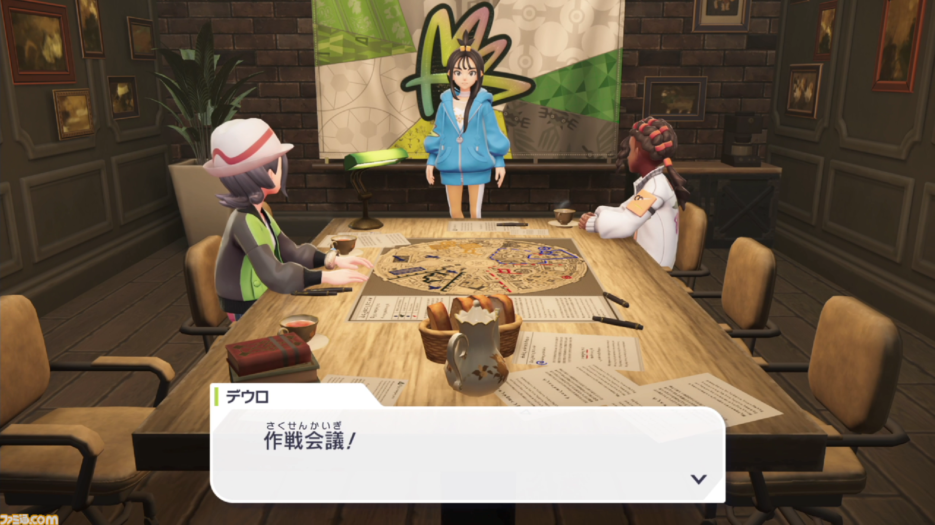 【ポケモンZA】ストーリー攻略チャート【ポケモンレジェンズゼットエー】