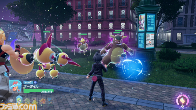 【ポケモンZA】ストーリー攻略チャート【ポケモンレジェンズゼットエー】