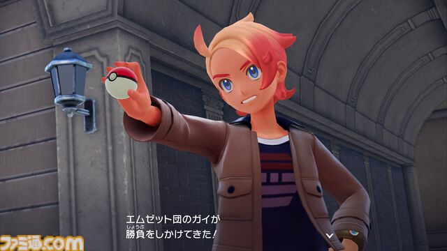 【ポケモンZA】ストーリー攻略チャート【ポケモンレジェンズゼットエー】