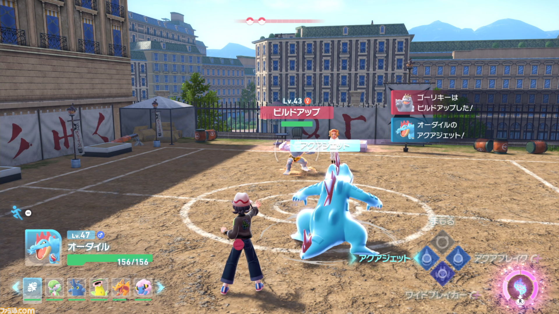 【ポケモンZA】ストーリー攻略チャート【ポケモンレジェンズゼットエー】