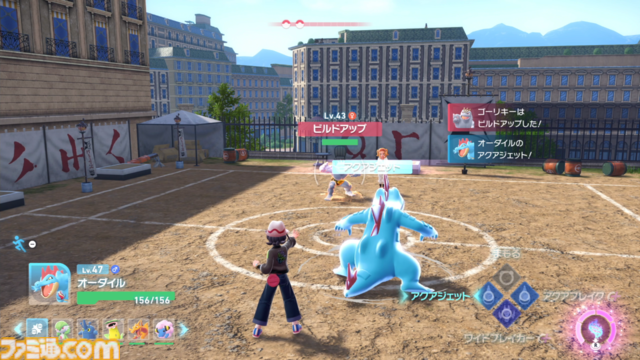 【ポケモンZA】ストーリー攻略チャート【ポケモンレジェンズゼットエー】