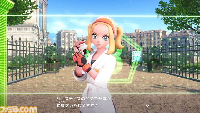 【ポケモンZA】ストーリー攻略チャート【ポケモンレジェンズゼットエー】