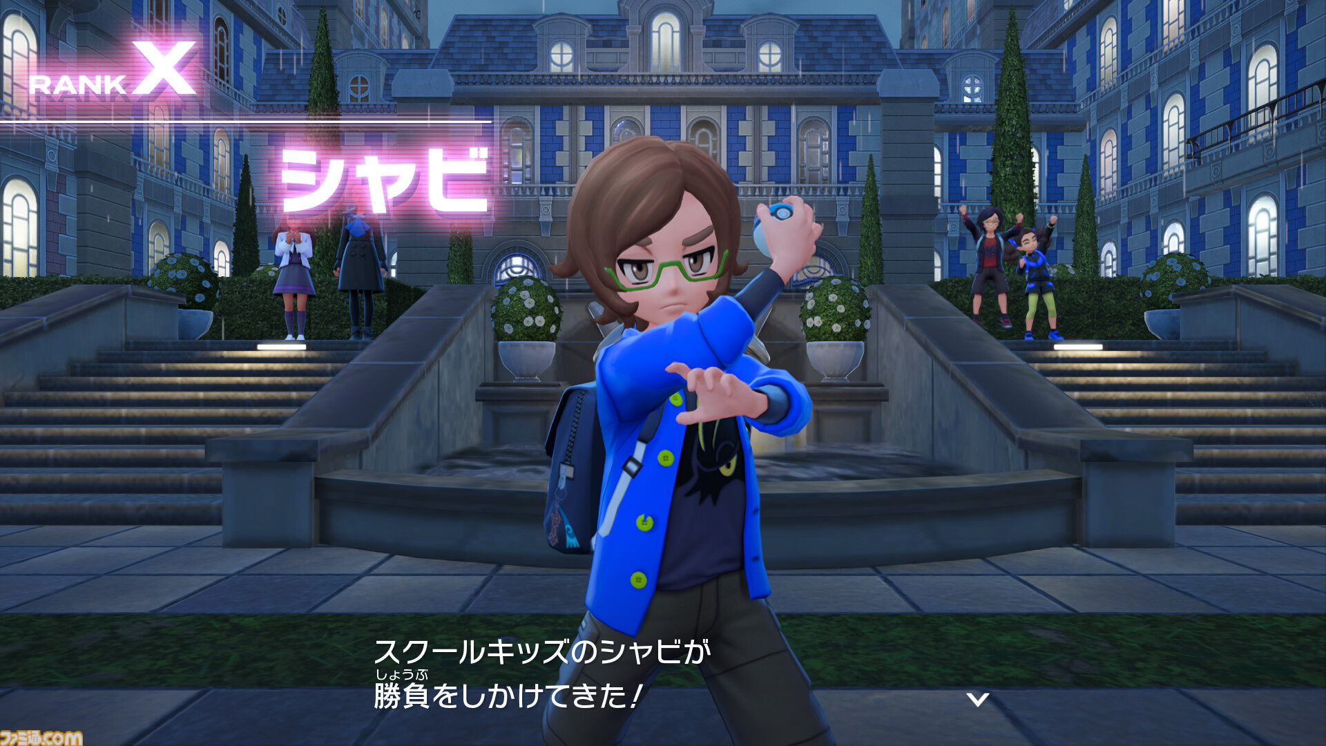 【ポケモンZA】ストーリー攻略チャート【ポケモンレジェンズゼットエー】