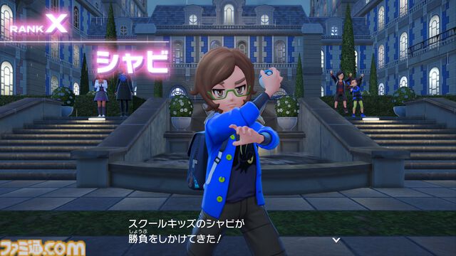 【ポケモンZA】ストーリー攻略チャート【ポケモンレジェンズゼットエー】