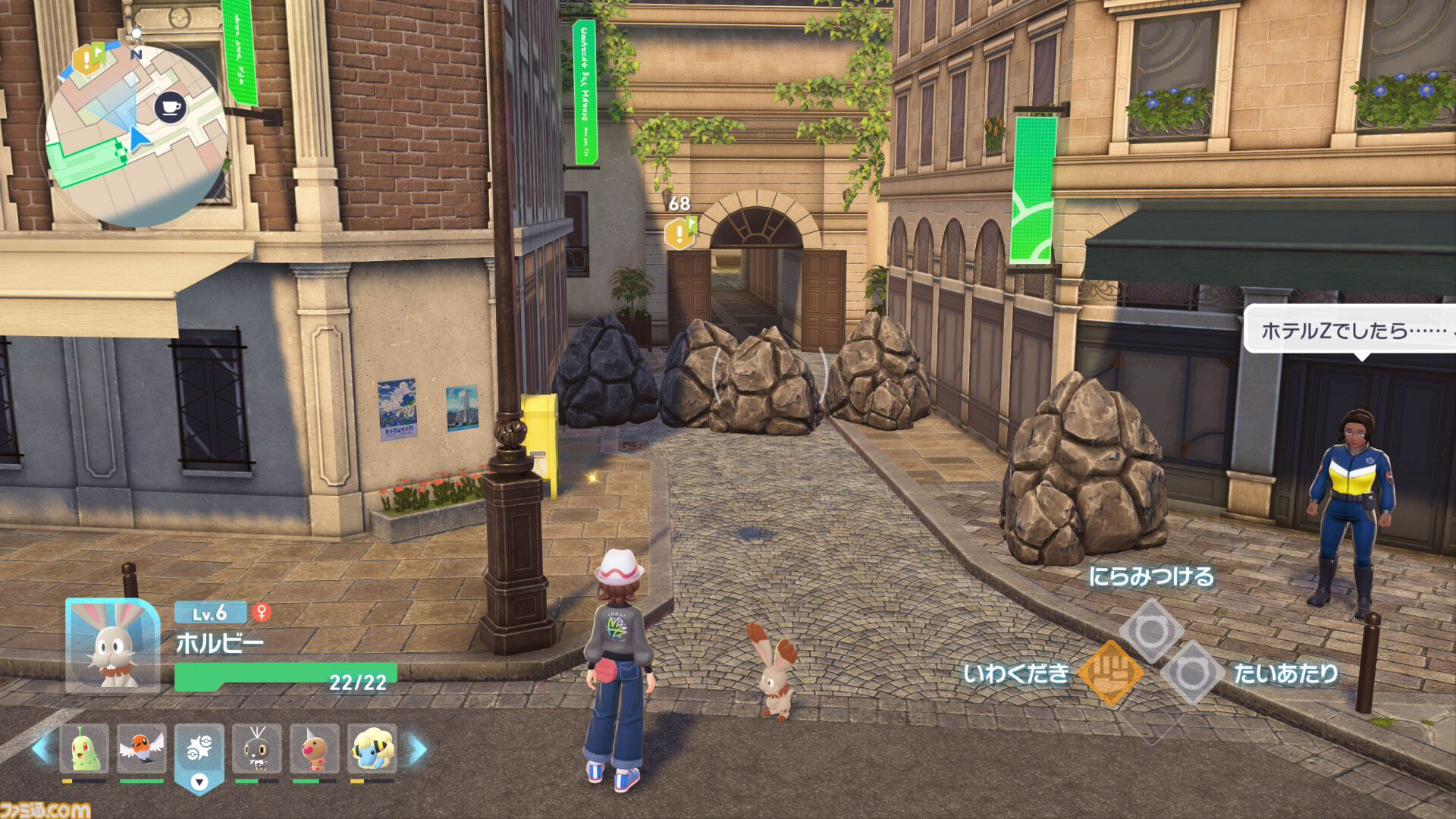 ポケモン・ストーリー ポケモンXY】 Z-A発売前に！ストーリーを思い出す旅 #04