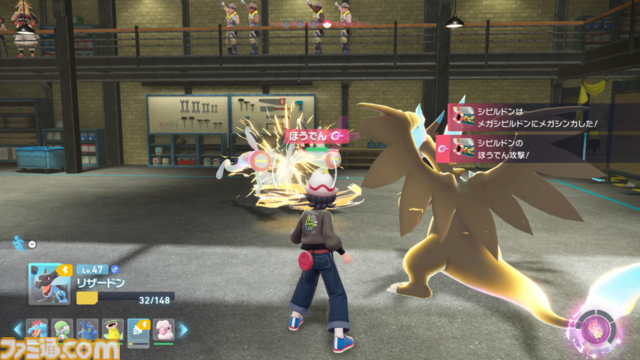 【ポケモンZA】ストーリー攻略チャート【ポケモンレジェンズゼットエー】