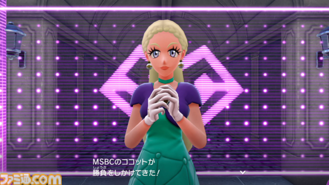 【ポケモンZA】ストーリー攻略チャート【ポケモンレジェンズゼットエー】