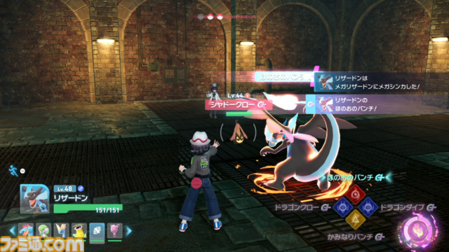 【ポケモンZA】ストーリー攻略チャート【ポケモンレジェンズゼットエー】