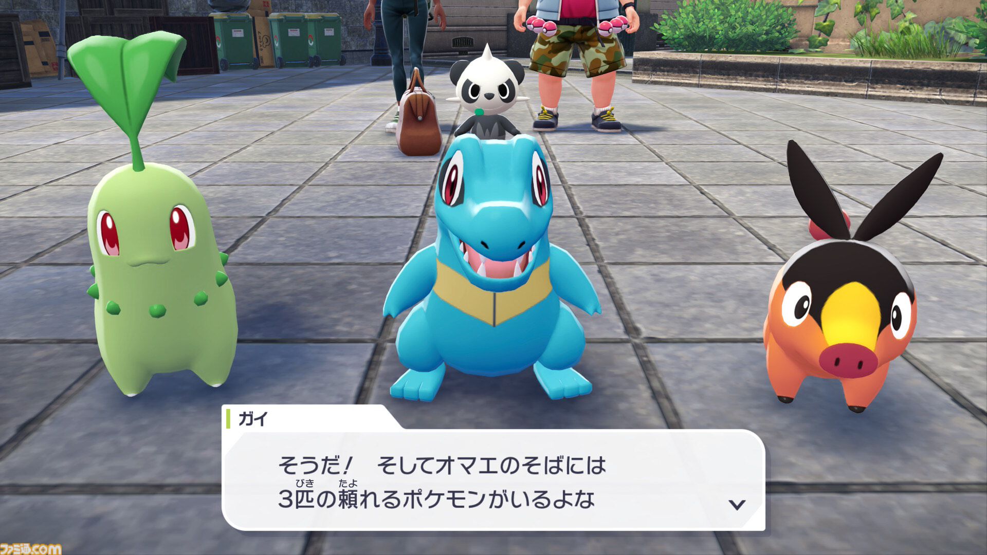 ポケモンZA】ストーリー攻略チャート【ポケモンレジェンズゼット