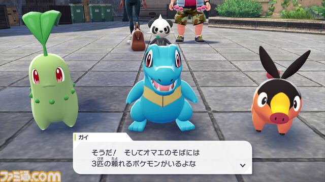 【ポケモンZA】ストーリー攻略チャート【ポケモンレジェンズゼットエー】
