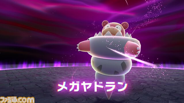 【ポケモンZA】ストーリー攻略チャート【ポケモンレジェンズゼットエー】