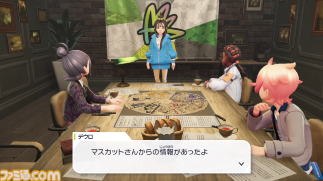 【ポケモンZA】ストーリー攻略チャート【ポケモンレジェンズゼットエー】