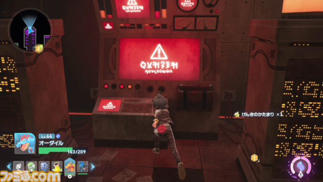 【ポケモンZA】ストーリー攻略チャート【ポケモンレジェンズゼットエー】