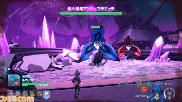 【ポケモンZA】ストーリー攻略チャート【ポケモンレジェンズゼットエー】