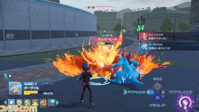 【ポケモンZA】ストーリー攻略チャート【ポケモンレジェンズゼットエー】