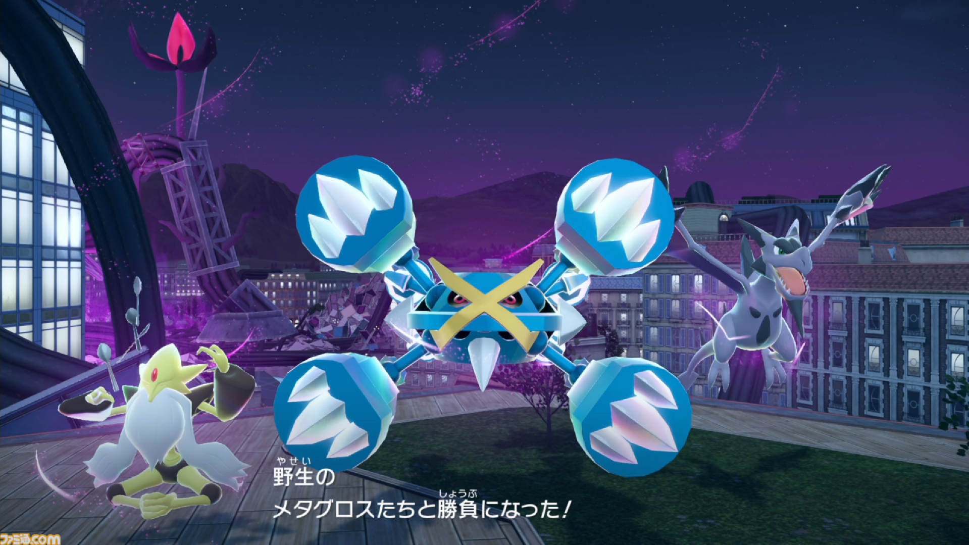 【ポケモンZA】ストーリー攻略チャート【ポケモンレジェンズゼットエー】