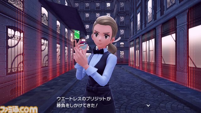 【ポケモンZA】ストーリー攻略チャート【ポケモンレジェンズゼットエー】
